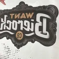 Subliation-Printing—23